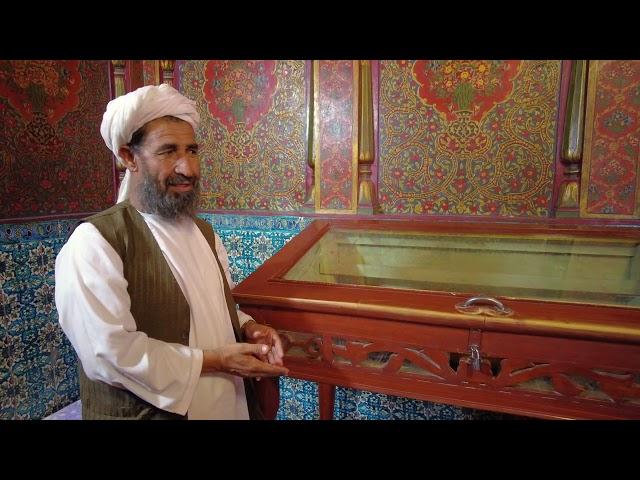 Ahmad Shah Baba Abdali's Tomb - Kandahar Afghanistan