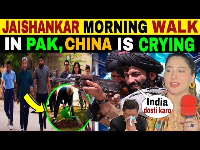 JAISHANKAR MORNING WALK IN PAKISTAN WENT VIRAL| PAK PUBLIC REACTION