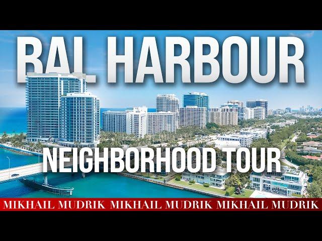 Bal Harbour Neighborhood Tour: St.Regis, Oceana, Rivage and Ritz Carlton | Mikhail Mudrik