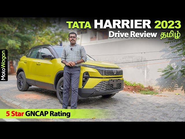 Tata Harrier 2023 - Full Review | 5 Star GNCAP Rating | Tamil Review | MotoWagon.