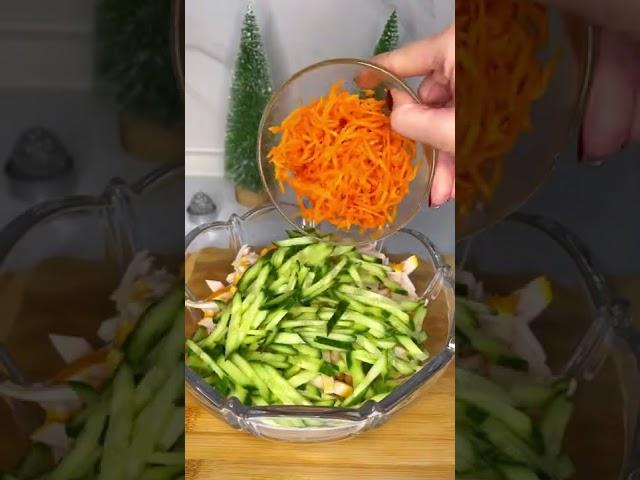 Салат с копчёной курицей ️ #еда #рецепты #вкусно #кулинария #красиво #вкусняшки #салат #россия24
