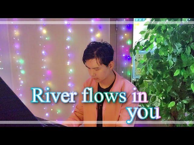 Yiruma (이루마) - River Flows in You - Leo Bae