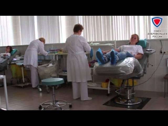 Сдача крови добровольцами "Союза добровольцев России" в Москве