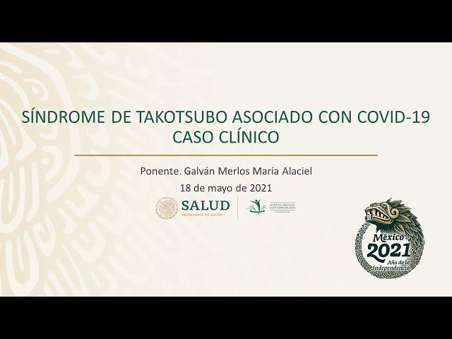 SESIÓN GENERAL HRAEI
