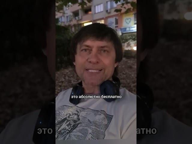 у пенсионеров в РФ появился #шанс получить #специальность  на #пенсии #онлайн #банк #доход #деньги