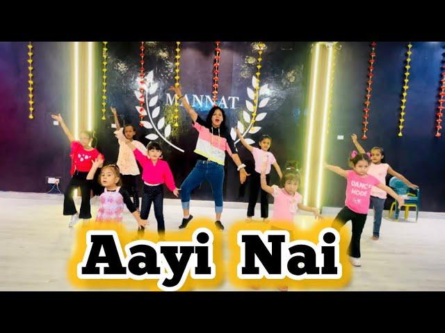 Aayi nai stree - 2 | kids dance performance | latest song 2024 | dance choreography by Mannat dance