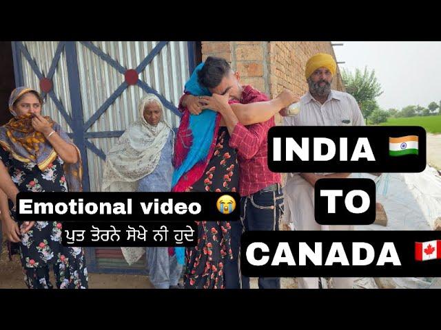 Pind To Canada Emotional Video