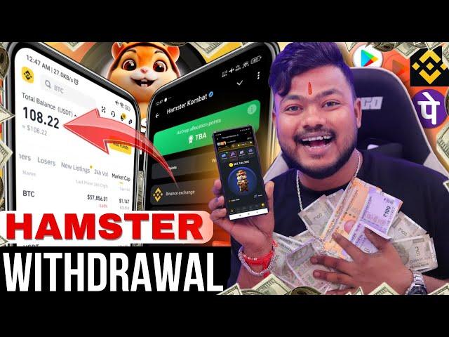 Hamster Kombat Binance Withdraw | Hamster Kombat Binance Connect | Binance Account Create