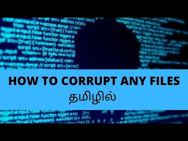 How to Currept any file | Tamil | Tamil techiz | How to Currept any file in Tamil.