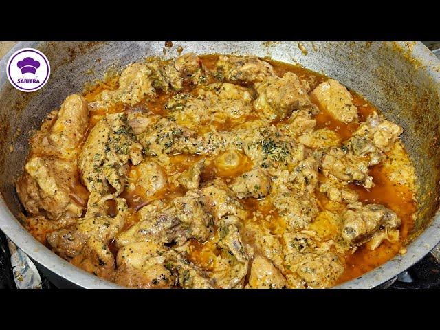 Chicken Malai Handi Recipe | Mughlai Creamy Chicken Gravy | Cooking With Sabeera