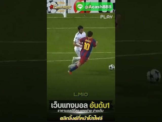 เว็บพนันออนไลน์ ufabet เว็บตรง อันดับ1 ฟุตบอลออนไลน์ สูตรบอลสูงต่ำ ฝาก ถอน ระบบออโต้ 2024