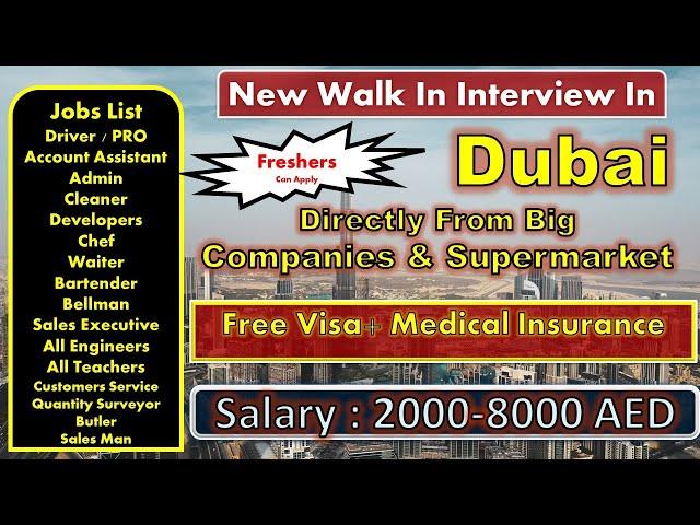 New Walk In Interview In Dubai With Free Visa + Room #walkininterviewindubai #dubaiwalkininterview