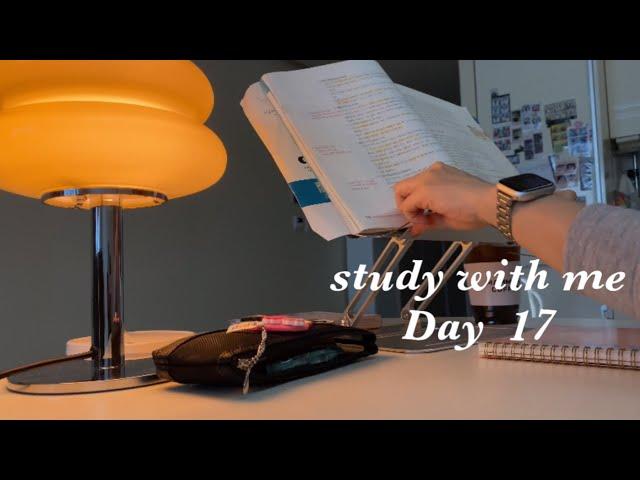 66일 공부습관 17일차  | study with me 1HR | 스터디윗미 | 홈스터디 | real sound, real time | 공부 챌린지 성공