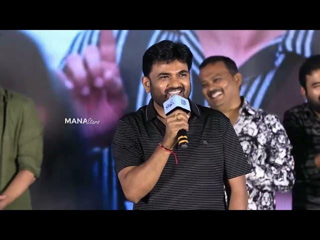 Director Maruthi Speech @ Bhale Unnade Pre Release Event | Manastars