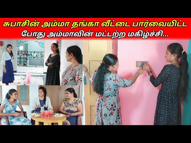 அண்ணாவின் கனவு இல்லம் என கூறிய தங்கா/jolly vlog/jaffna vlog/