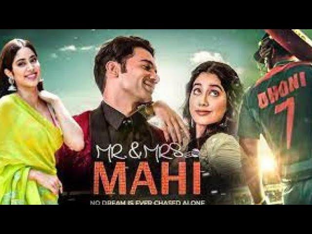 MR. & MRS. MAHI (2024) New Movie In Hindi In Full HD | Rajkumar Rao, Janhvi Kapoor, Zarina Wahab