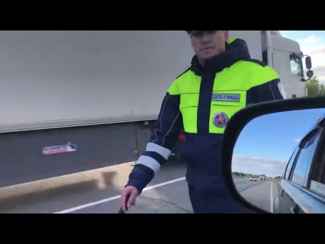 ДПС НАРУШАЛИ И БЫЛИ НАКАЗАНЫ ЧЕЛЯБИНСК