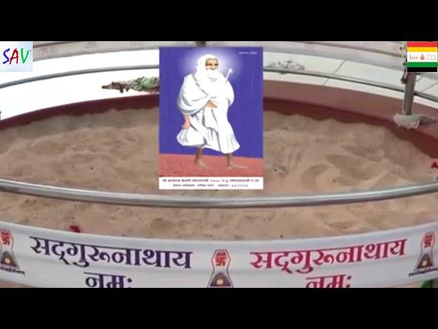 Avo Avo Sab Mil Gavo Guru Ganesh Geet | Darshit Gaddiya