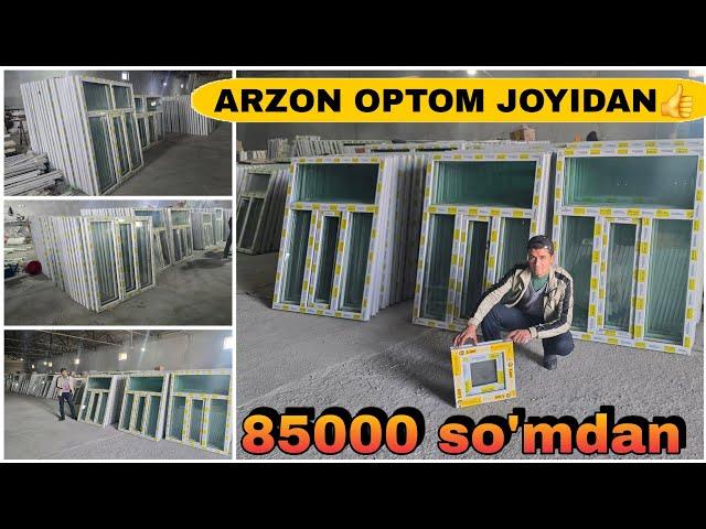 Arzon OPTOM Romlar Narxlari | Bunaqa Narxda Bo'magan | Арзон ОПТОМ Ромлар