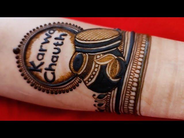 Karwachauth 2023 Special Mehndi Designs |New Latest Theme based Karva chauth Mehndi||Latest Mehandi