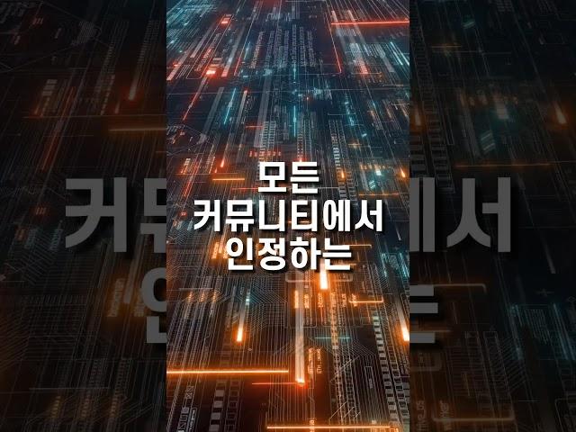 먹튀검증 최신 결과 검증된 메이저놀이터와 안전놀이터 #먹튀검증