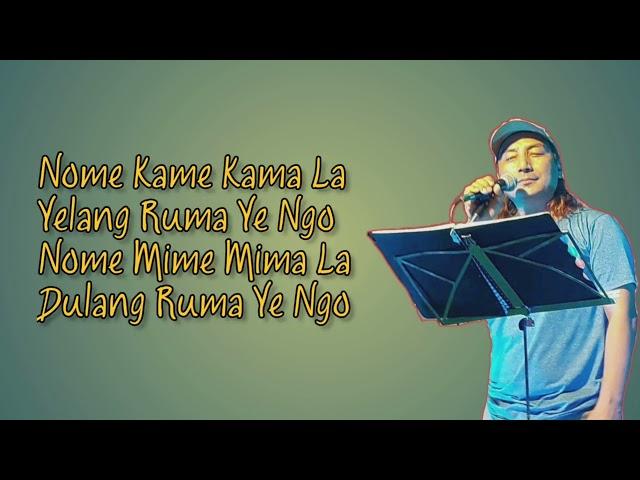 Ngoke Yebom Nam Lyrics | Gemo Dium | Adi Song Lyrics | Melody Hits | Arunachal Pradesh