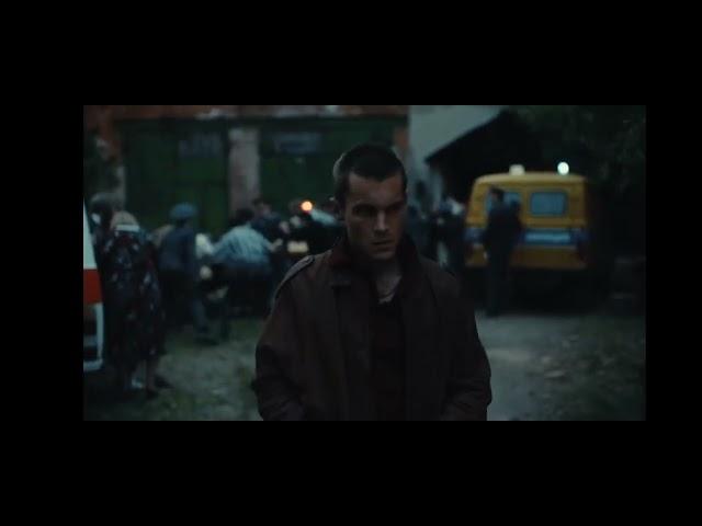 Фишер 1 Сезон 8Серия 2023