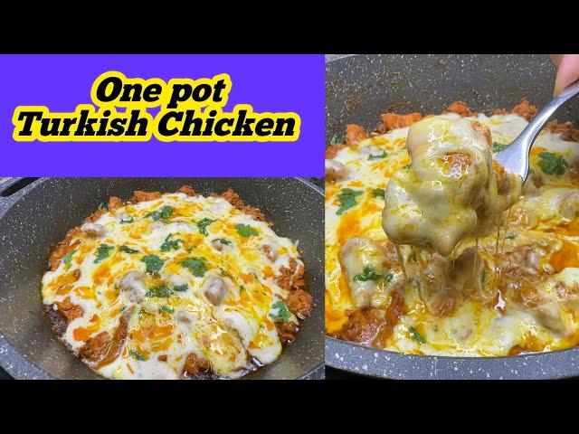 One Pot Turkish Chicken Recipe ! Turkish Food ! Recipe Hub With Lubna