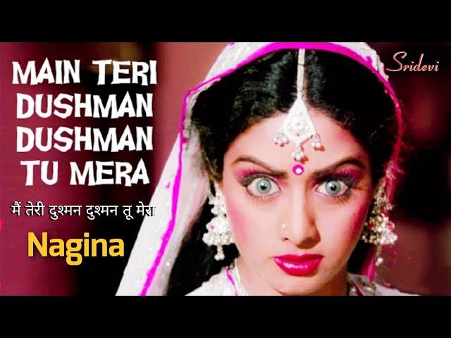 #Sridevi #Dancing On -Main Teri Dushman Dushman Tu Mera #Nagina #MegaMovieUpdates