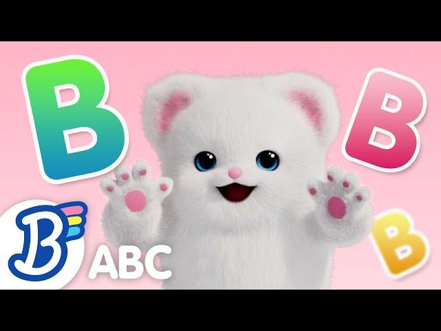  (NEW SERIES!) ABC Dance Along - Letter B | Badanamu Nursery Rhymes, Kids Songs, and Lullabies