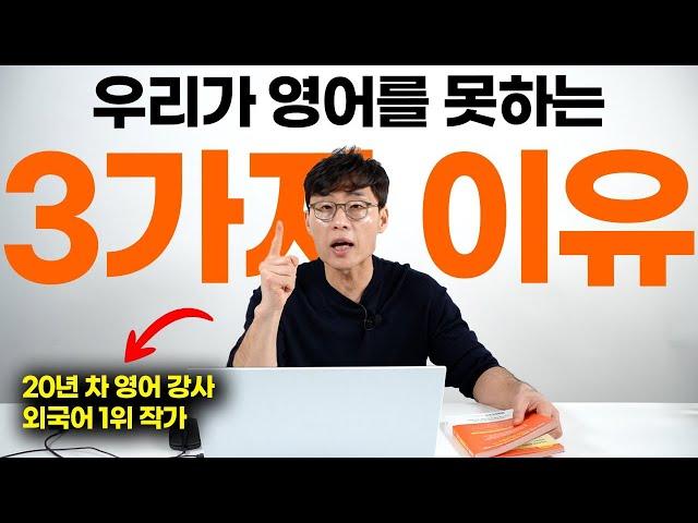 여기서 앞에 2가지는 완전히 무시하세요. 이 방법이 가장 빠릅니다.