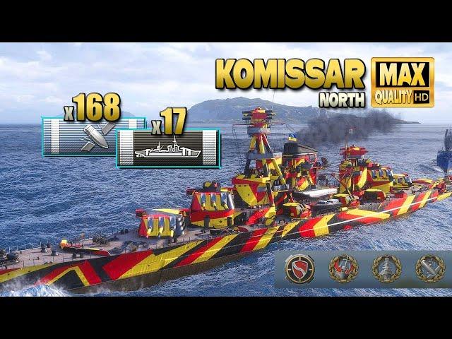 Allrounder cruiser Komissar on map North - World of Warships