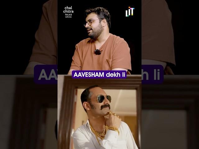 Fahadh Faasil in Aavesham is a full vibe for Karunesh Talwar!  #shorts