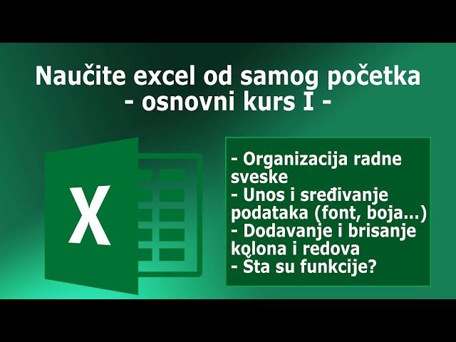 Excel za početnike - Osnovni kurs I