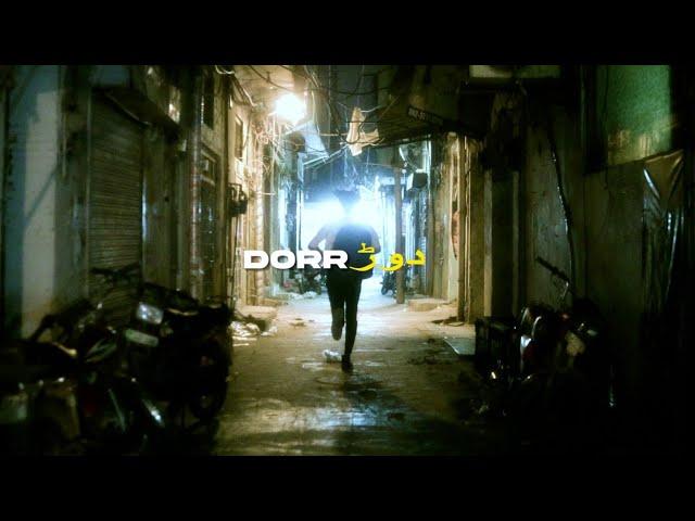 Dorr | دوڑ | Cinematic short film