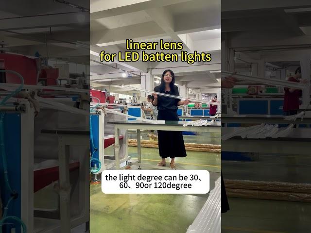 How to make a LED linear lens.#led #ledlights #ledlamp#ledlamps #lens #linearlens#extrusionline