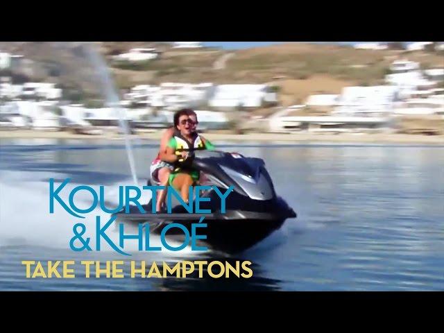 Jet Set with Kourtney & Khloé | Kourtney & Khloé Take the Hamptons | E!