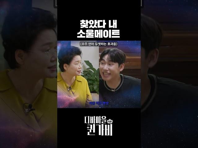 성덕이 된 킹헌쓰