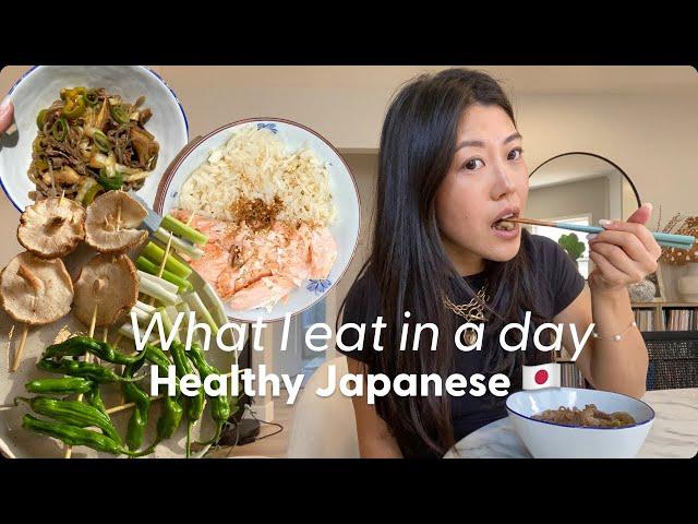 What I eat in a day low calorie healthy Japanese food