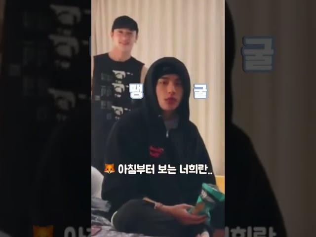 [개말라키즈] 현진아 계속 과자먹지마아아!!!