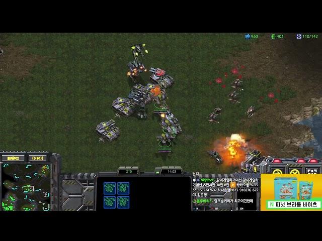 휴일 기념 테란명경기1:3 돼버렸네요... 레토식운영갑니다 Leto 스타팀플 헌터 Hunter TeamPlay StarCraft