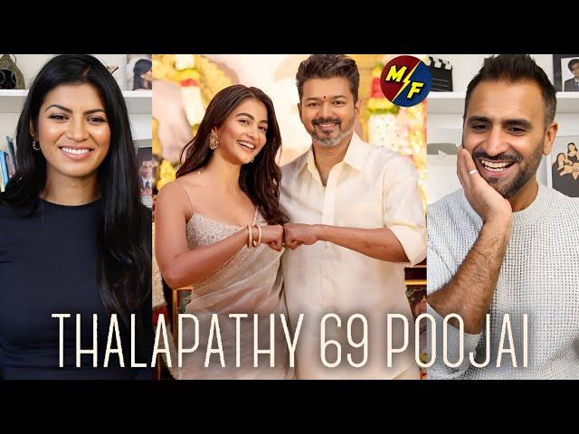 Thalapathy 69 Poojai | Thalapathy Vijay | H Vinoth | Pooja Hegde | KVN Productions | Reaction!