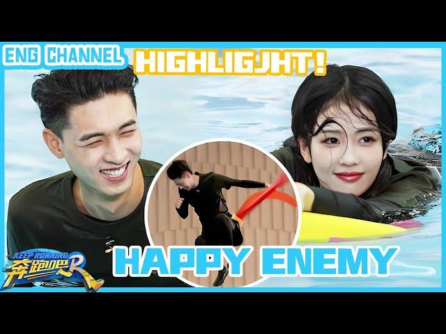 Bailu and Qin Xiaoxian played flying chair to hurt each other |Keep Running Yellow River S2|CLIP|EP4