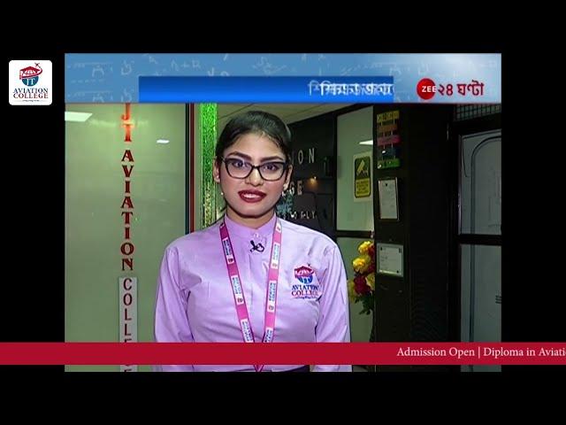 Student Review | Aviation College | Best Aviation College in Kolkata