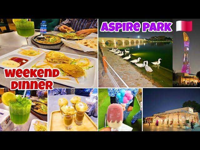 How we spend our weekend in Qatar  Pakistani Tasty Food  Aspire Park Doha -  Maher Good Life ️