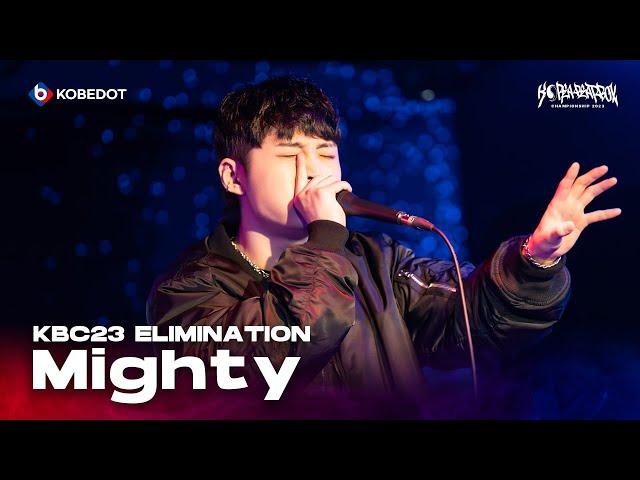 Mighty | Korea Beatbox Championship 2023 | Elimination