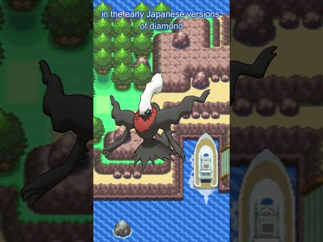 Pokémon Fact of the Day --- Darkrai