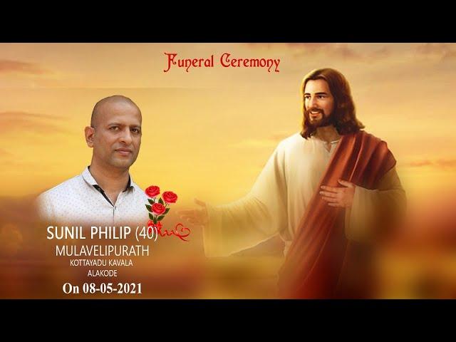 Funeral Ceremony SUNIL PHILIP (40)