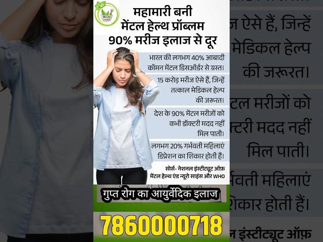 #health #motivation #healthy #fitness #anmolvichar