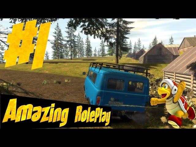 CRMP Amazing RolePlay #1 - Домик в деревне